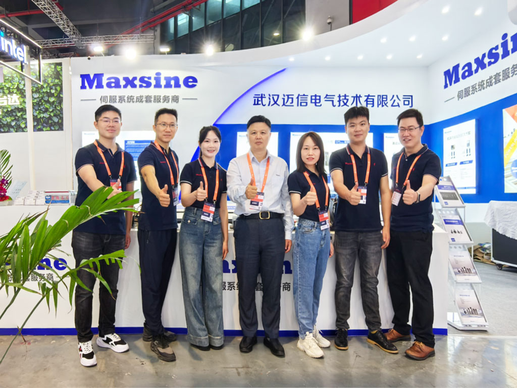 【2023中國(guó)國(guó)際工業(yè)博覽會(huì)】展示新技術(shù)，聚焦新工業(yè)，邁信電氣與您相約IAS 6.1H D086！